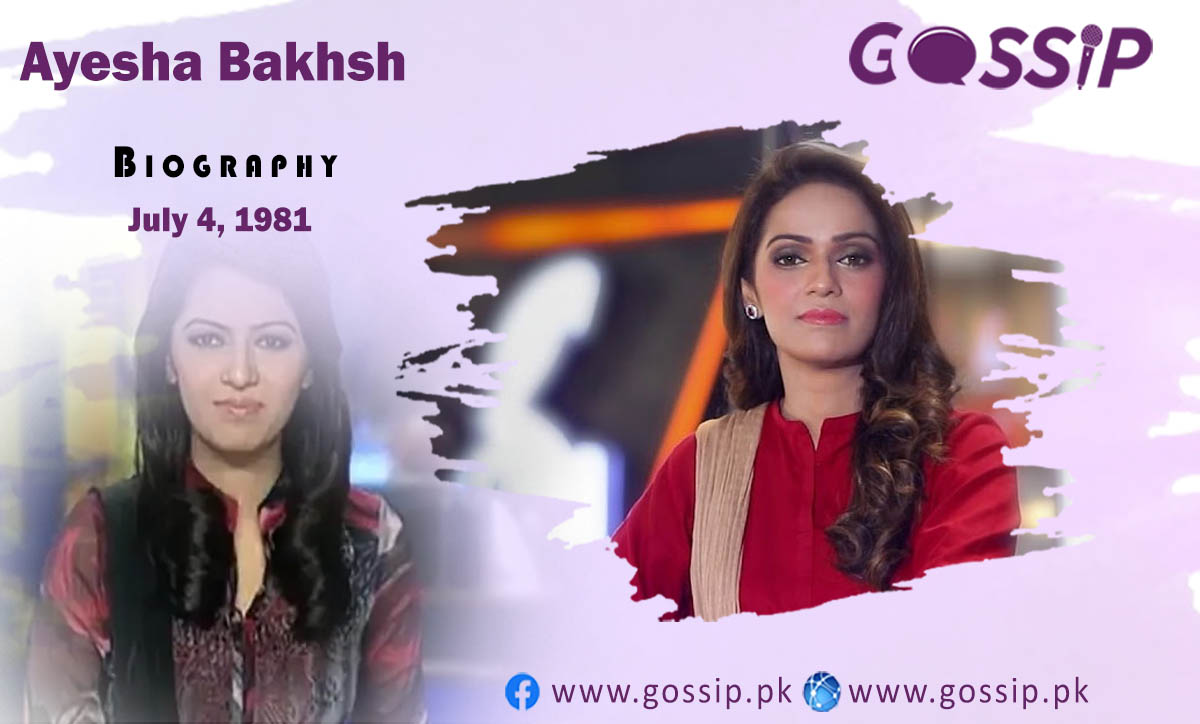 Ayesha Bakhsh Biography