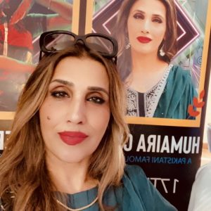 Humaira Channa Net worth