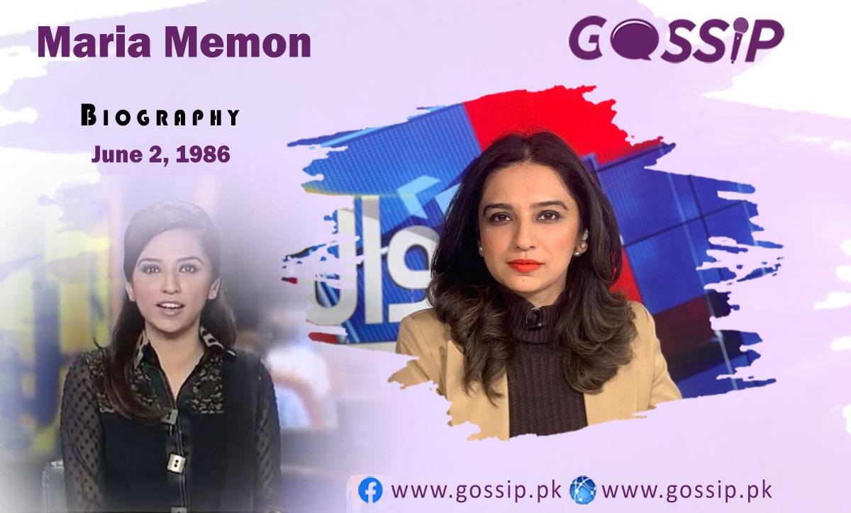 Maria Memon Biography