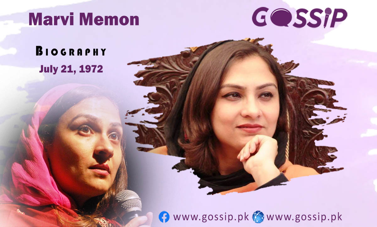 Marvi Memon Biography