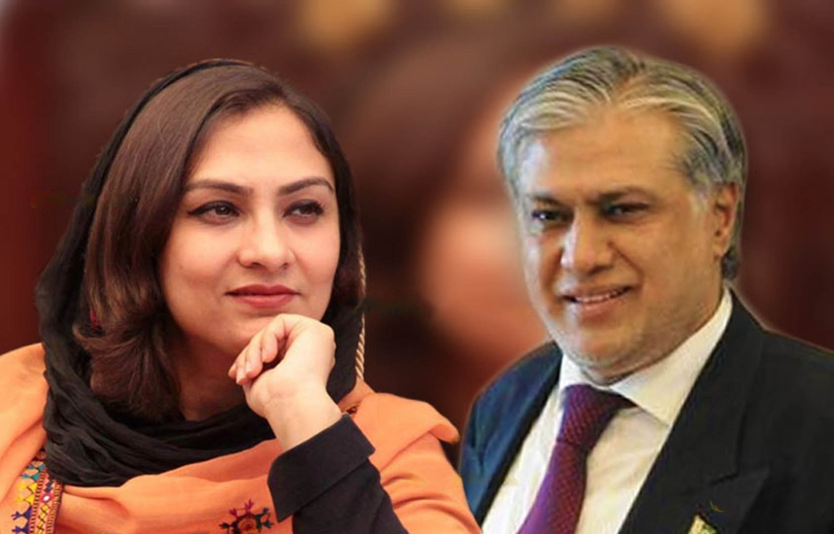 Marvi Memon & Ishaq Dar