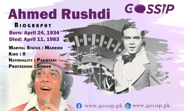 ahmed-rushdi-biography-career-music-family-and-songs