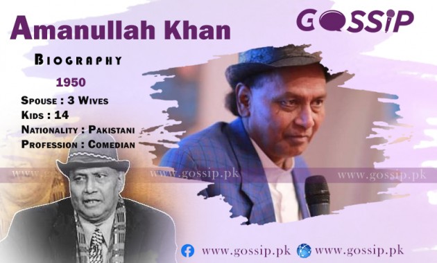 amanullah-khan-biography-family-children-and-dramas