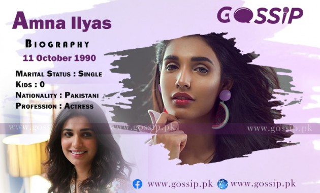 amna-ilyas-biography-height-education-family-relationship-kids-dramas-movies-list