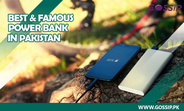 Best and Famous Power Bank in Pakistan