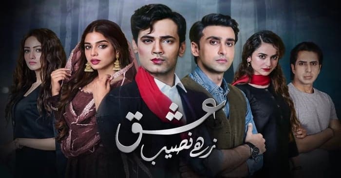 Ishq Zahe Naseeb