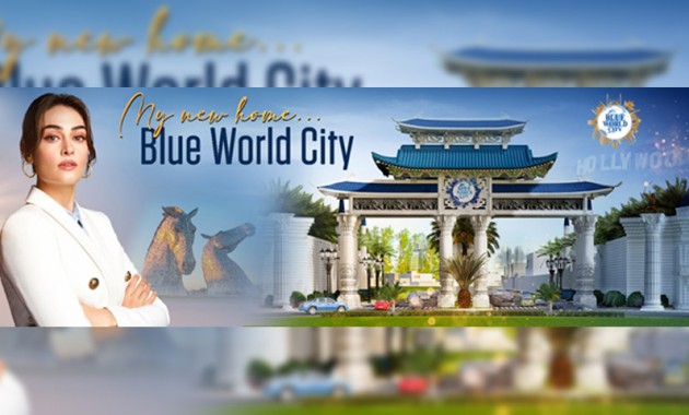 blue-world-city-islamabad