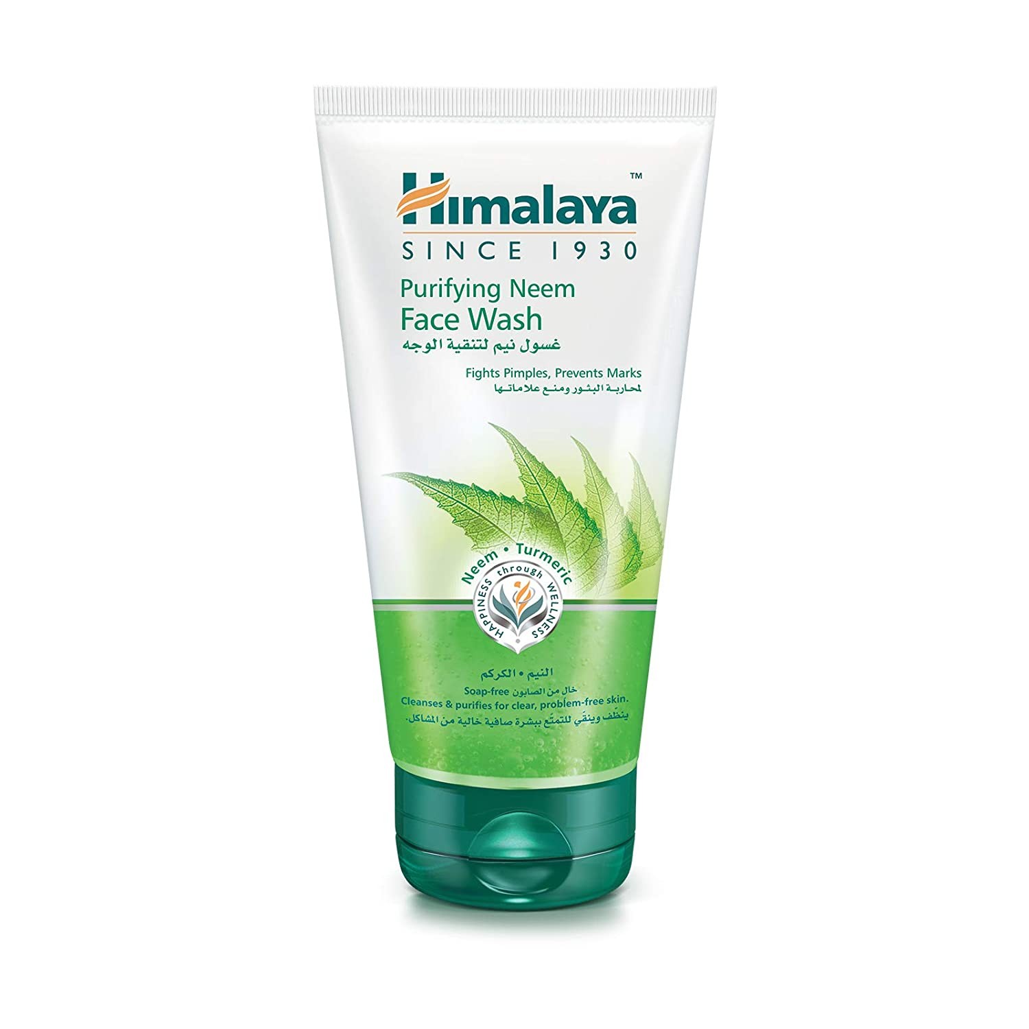 Himalaya Purifying Neem Face Wash