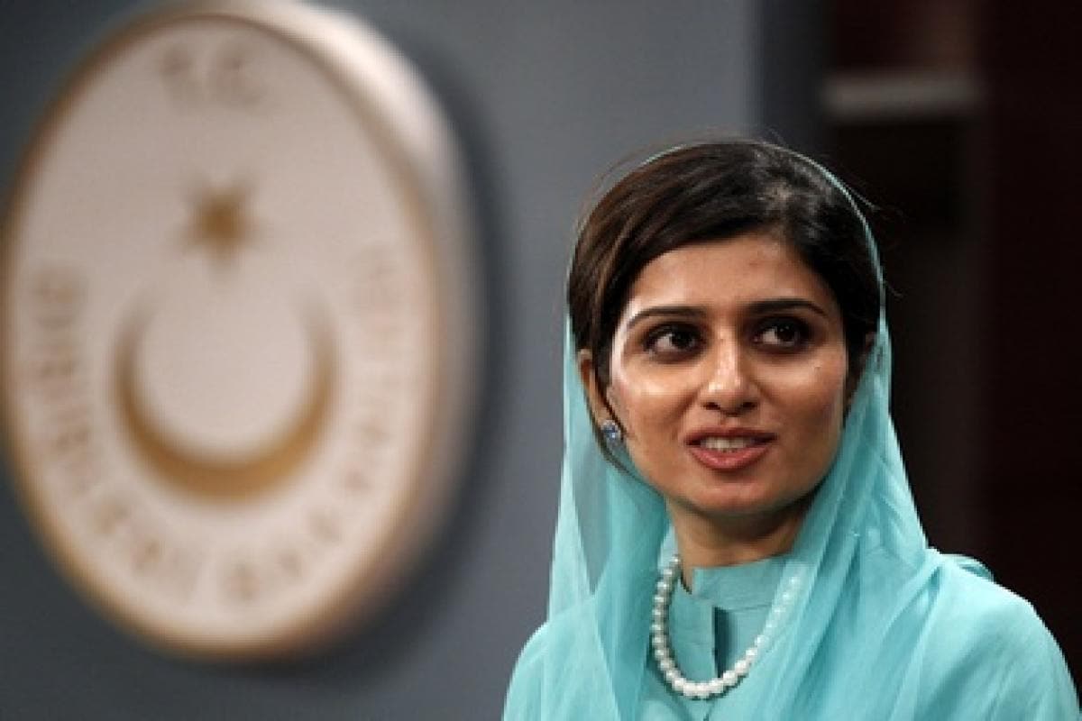 hina rabbani nicklace