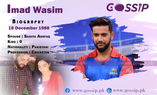 imad-wasim-biography-cricket-career-odis-t20i-tests-education-family-wife-kids-net-worth