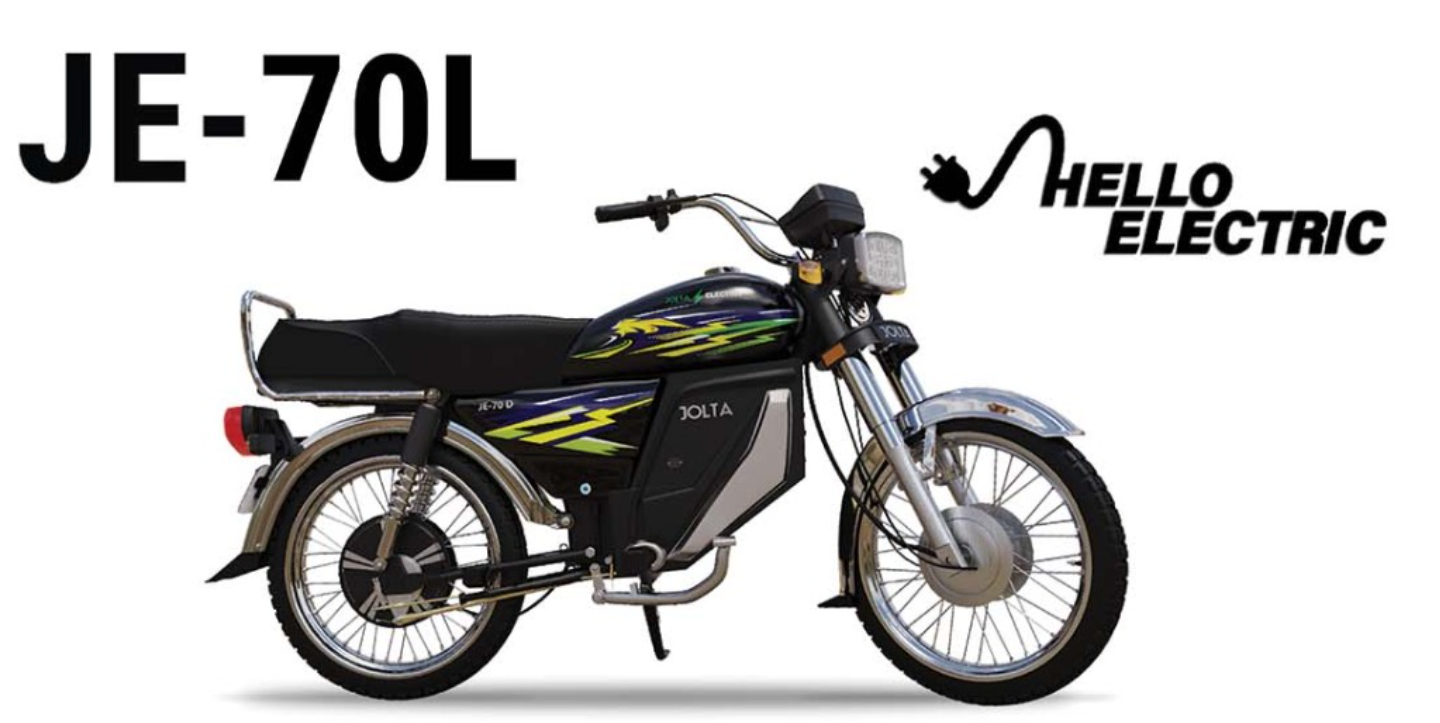 jolta 70l
