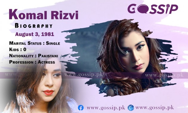 komal-rizvi-biography-age-education-husband-family-children-songs-drama-list-and-movies