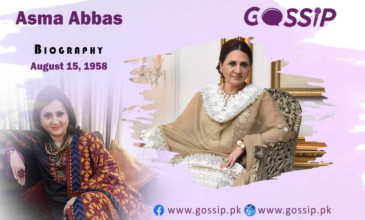 Asma Abbas Biography
