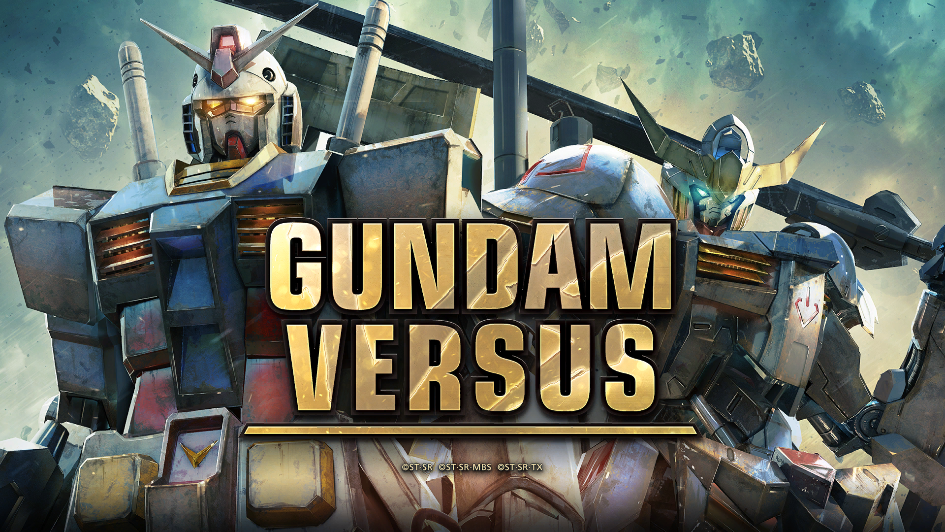 Gandum Versus