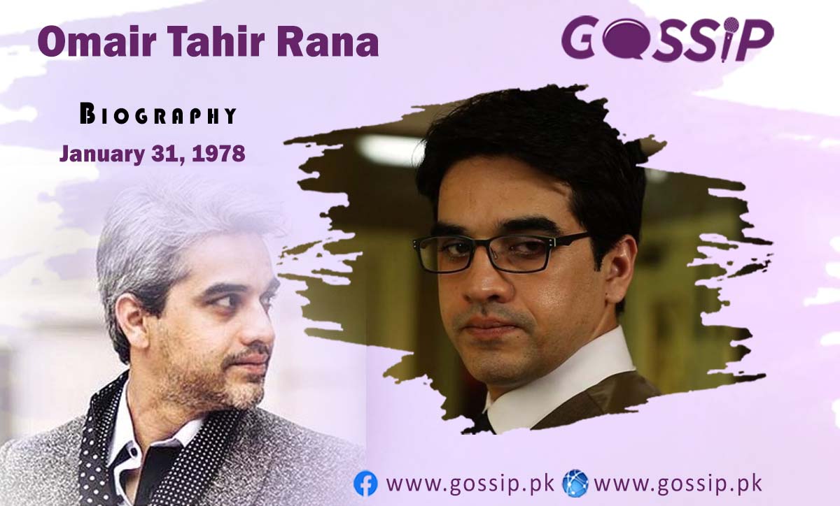 Omair Rana Biography