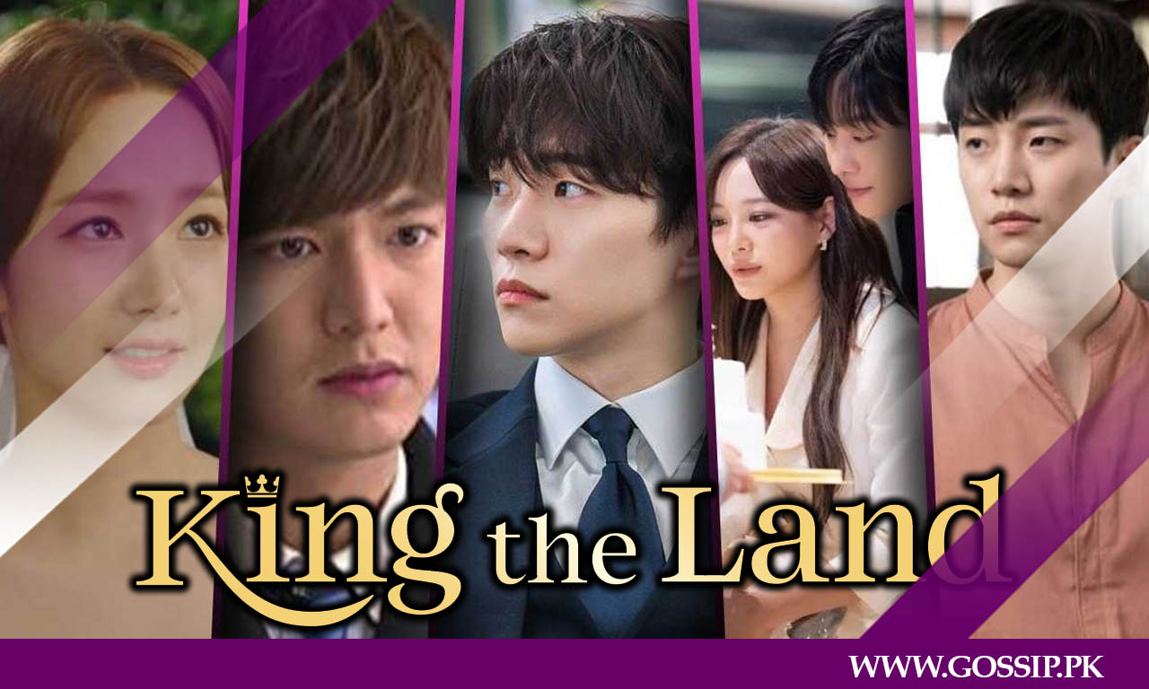 King the Land Drama