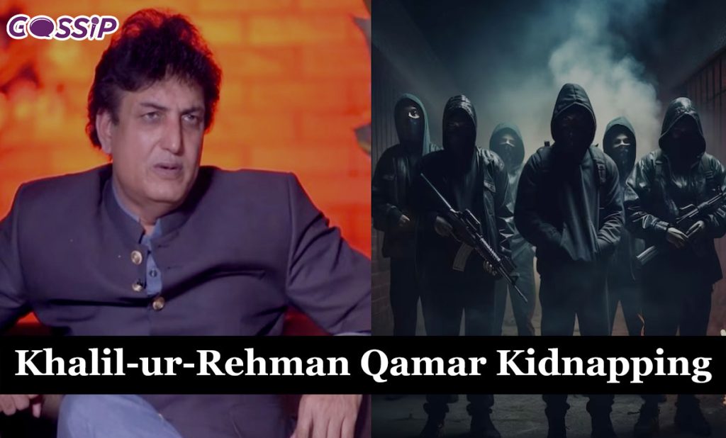 Khalil-ur-Rehman Qamar Kidnapping: Four Arrested in Robbery Case