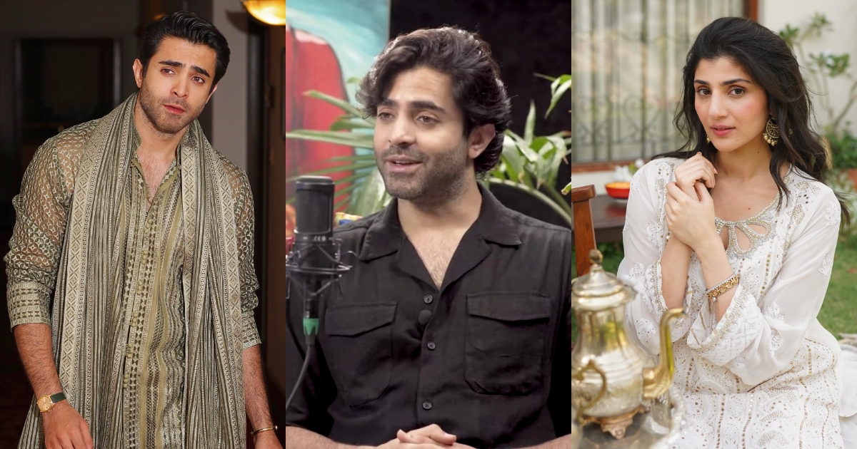 Sheheryar Munawar Wedding Vague Announcement